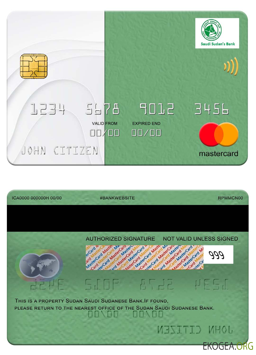 Soudan Mastercard de la banque saoudienne soudanaise